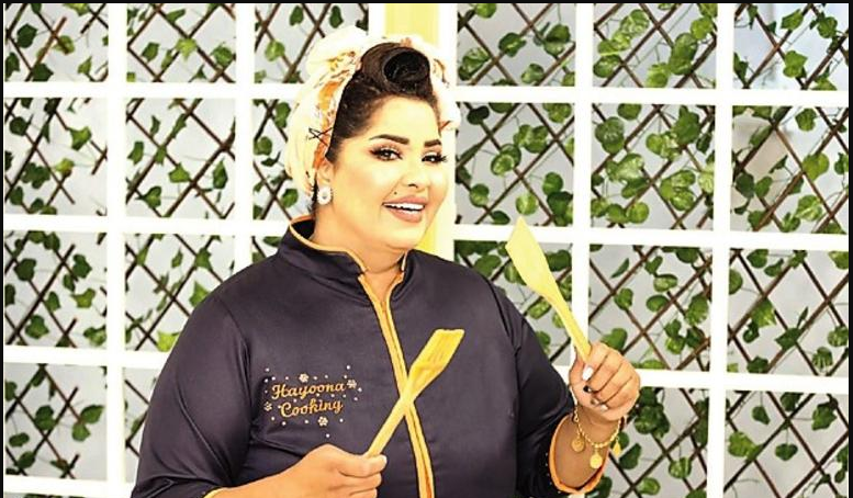 هيا الشعيبي