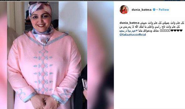 تهنئة دنيا بطمة لوالدتها