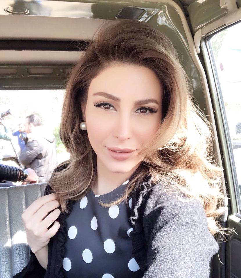 يارا