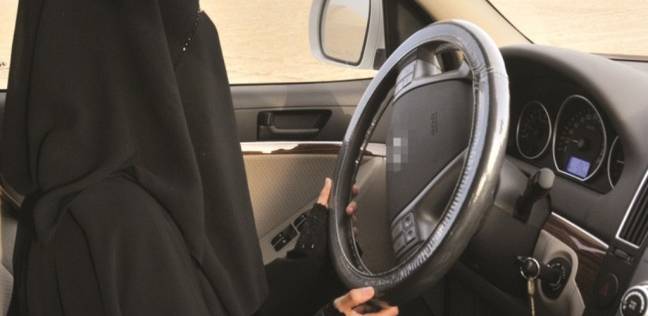  فرح وسعادة أوائل السعوديات الحاصلات على رخصة قيادة السيارة