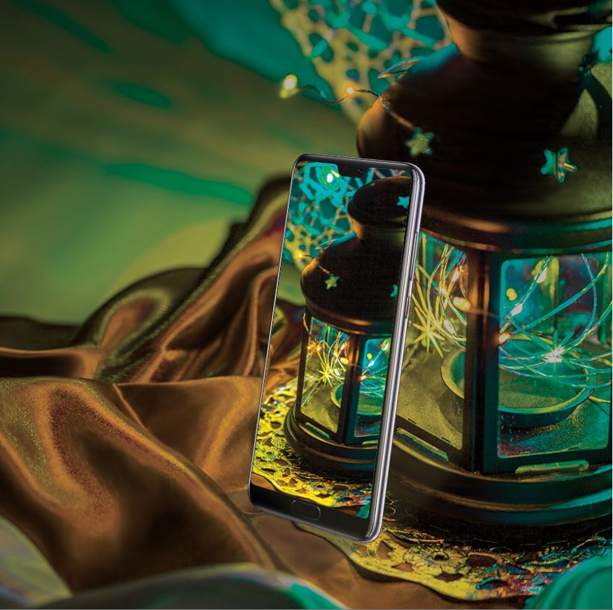 HUAWEI P20 Pro_Ramadan 5
