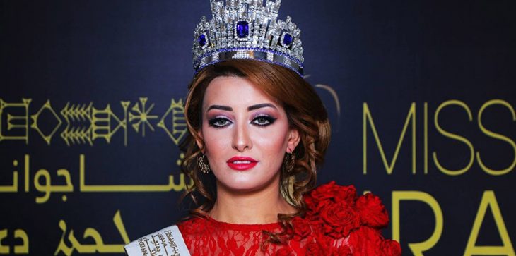 ملكة جمال العراق تستفز الجميع وتتباهى بزيارة إسرائيل