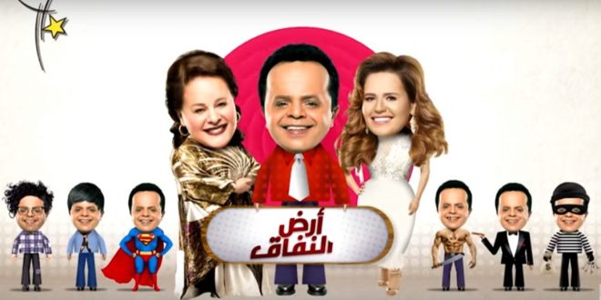 محمد هنيدي