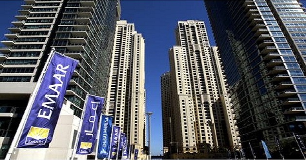 إعمار الإماراتية تطلق مسابقة فريدة من نوعها للفوز بمنزل الأحلام