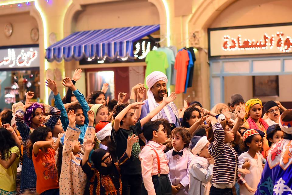 اعلان_الشاب_خلد