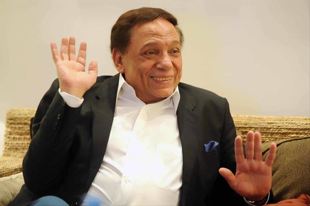 الزعيم عادل إمام 