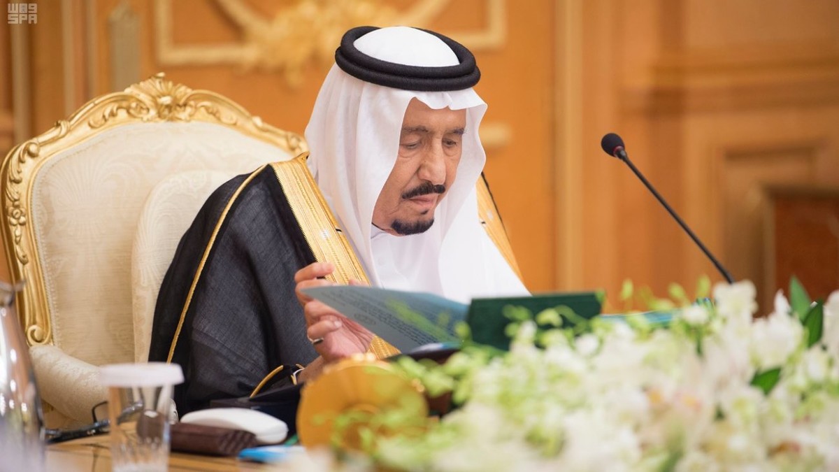 الملك سليمان