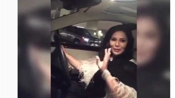المرأة-السعودية