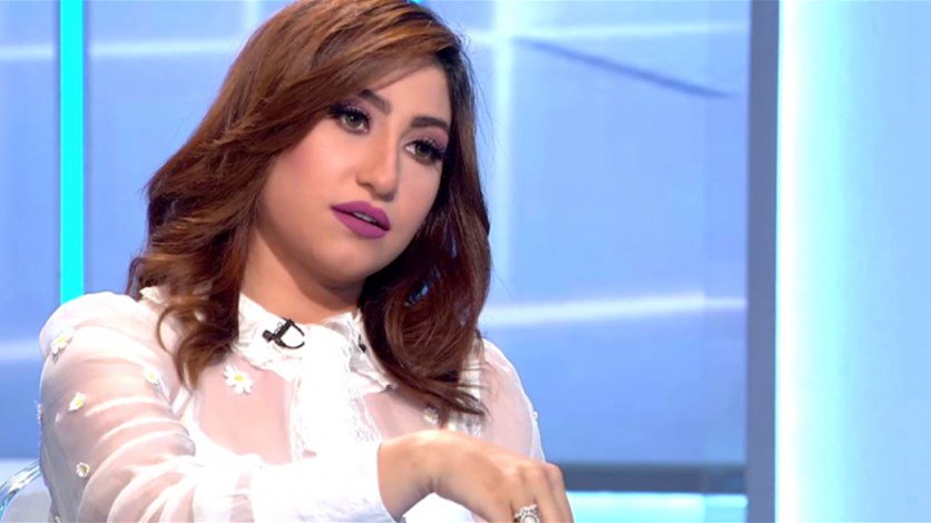 المطربة بوسي