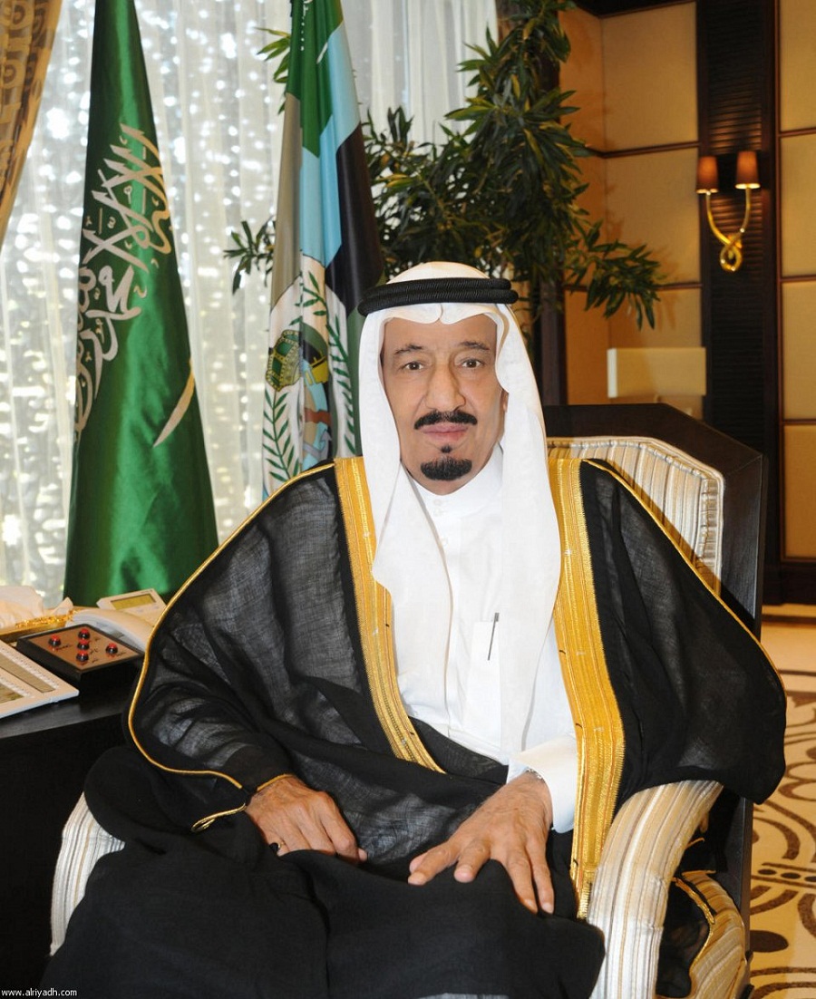 اوامر ملكية 1439 ه من خادم الحرمين الشريفين الملك سلمان بن عبدالعزيز آل سعود