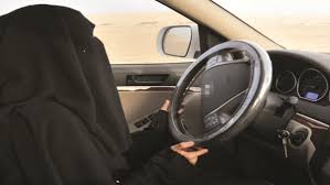 تمكين -السعوديات -من -قيادة -السيارات