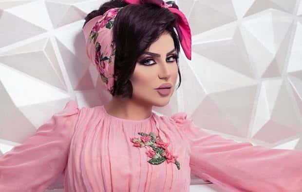 حليمة-بولند