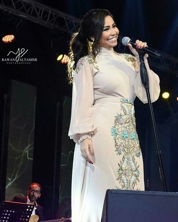 شيرين