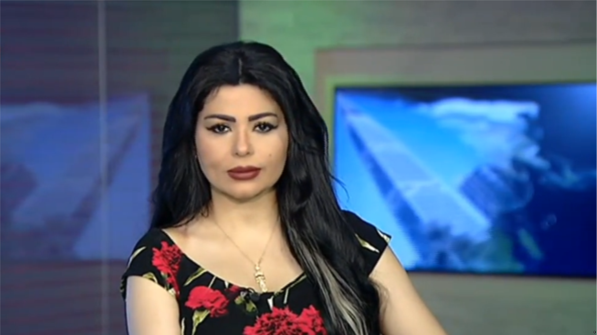 شيرين الرفاعي