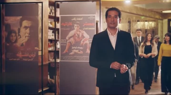 عمرو سعد 500 500