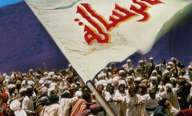 فيلم الرسالة يعرض في السعودية
