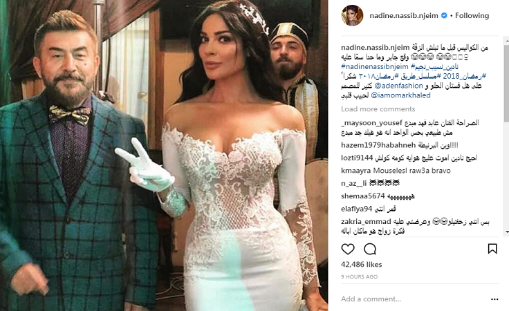 كواليس عرس الموسم