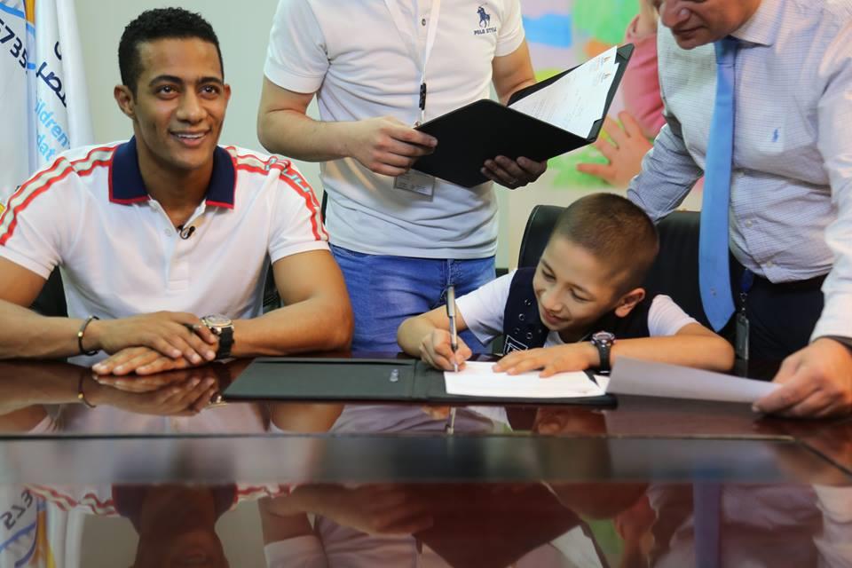 محمد رمضان