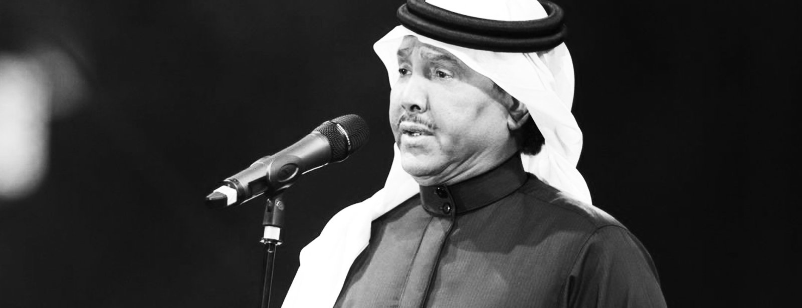 محمد عبده