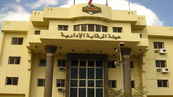 ضبط رئيس هيئة الجمارك المصرية متلبسا بالرشوة وإحالته للنيابة