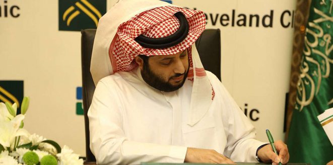 تركي آل الشيخ للأهلي: كلكم قبضتم وسأكشف المستور