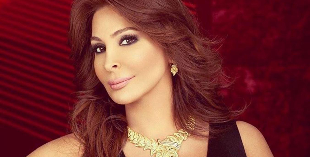 اليسا