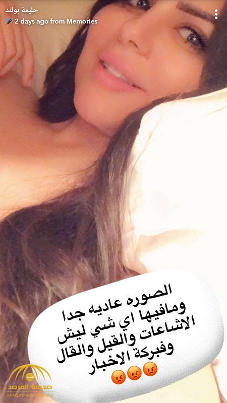 خبيرة-التجميل