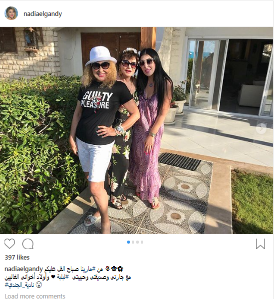 لبلبة