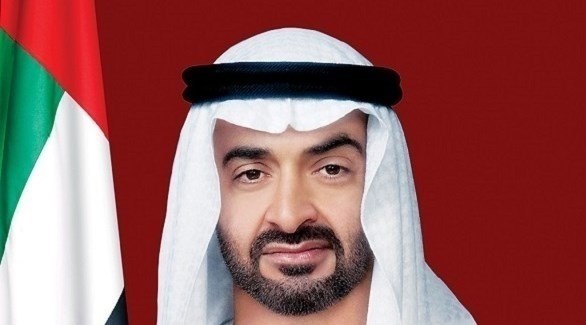 محمد بن زايد ال نهيان