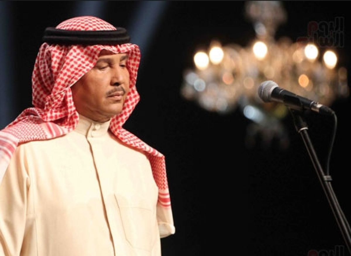 فنان العرب محمد عبده