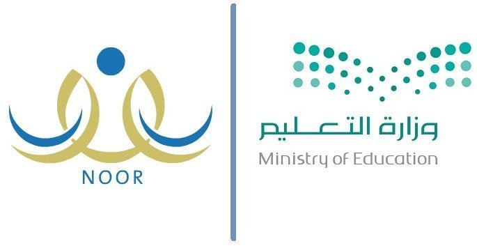 نتائج حركة النقل الداخلي للمعلمين والمعلمات 1439