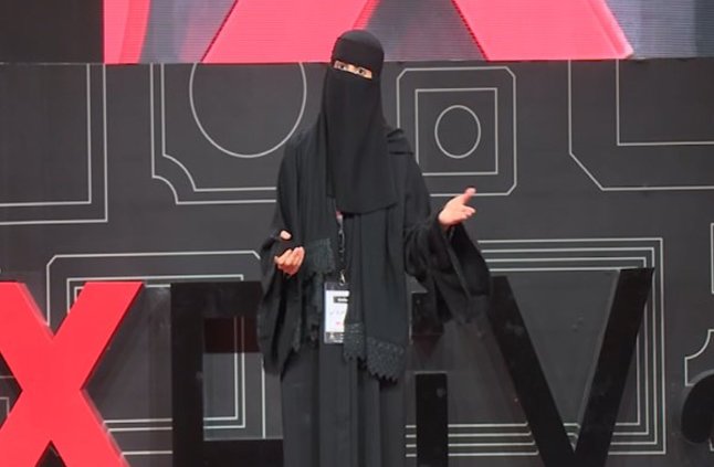 هالة المرواني