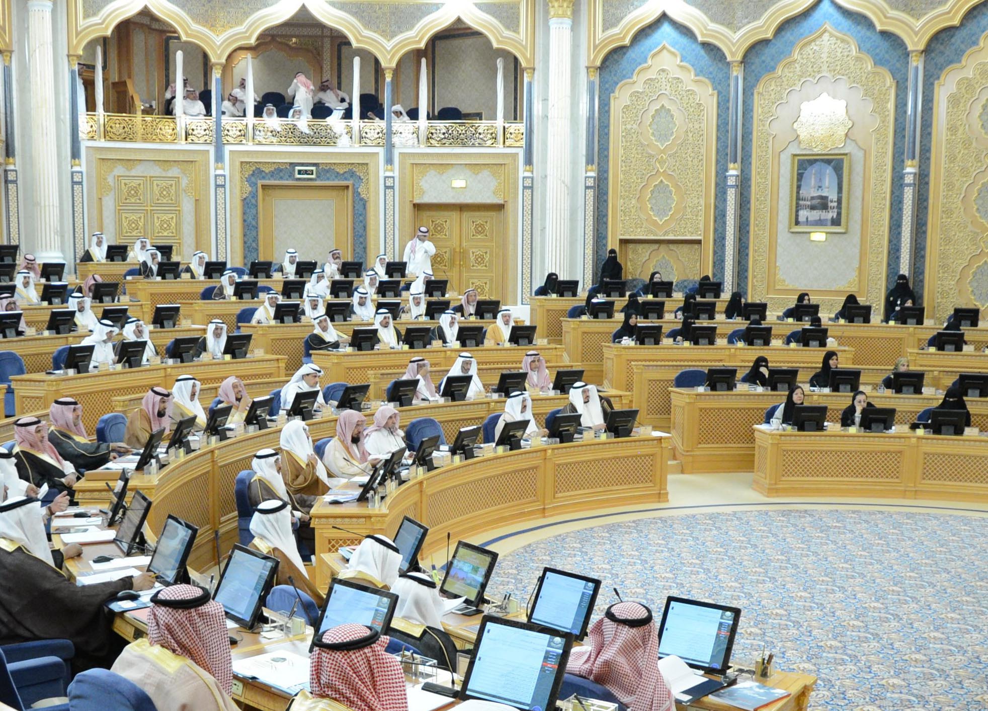 صورة من مجلس الشورى السعودي