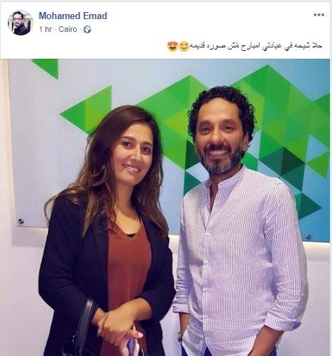 دكتور-الاسنان-محمد-عماد-ينشر-صورة-جديدة-مع-حلا