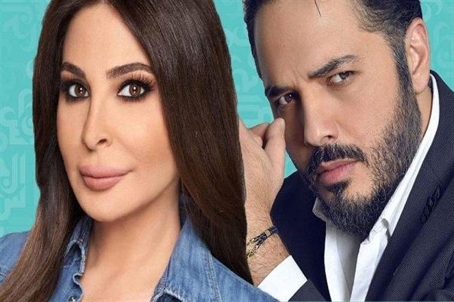رامي يرد على مرض إليسا