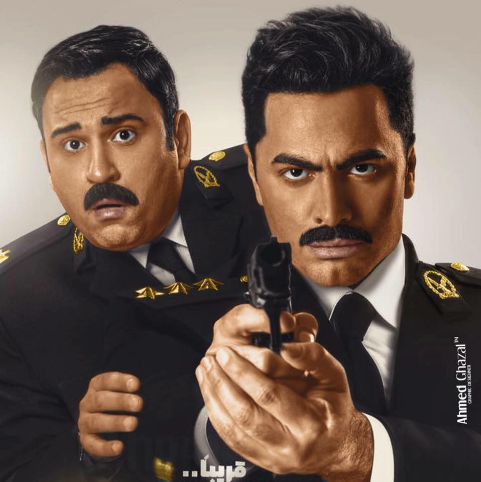 فيلم-البدلة