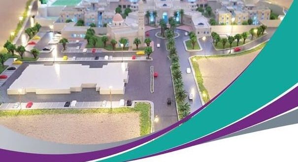 مدينة بكة
