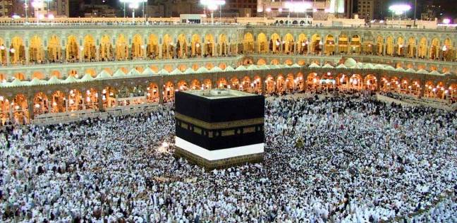 موسم الحج لعام 1439