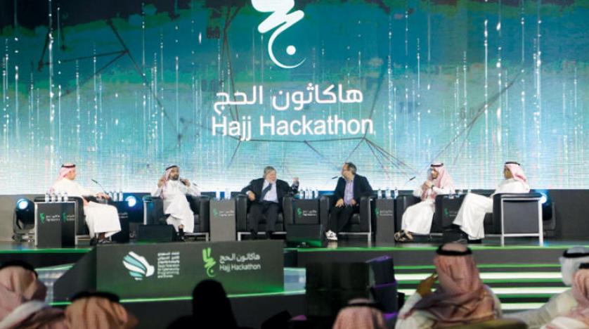 هاكاثون-الحج