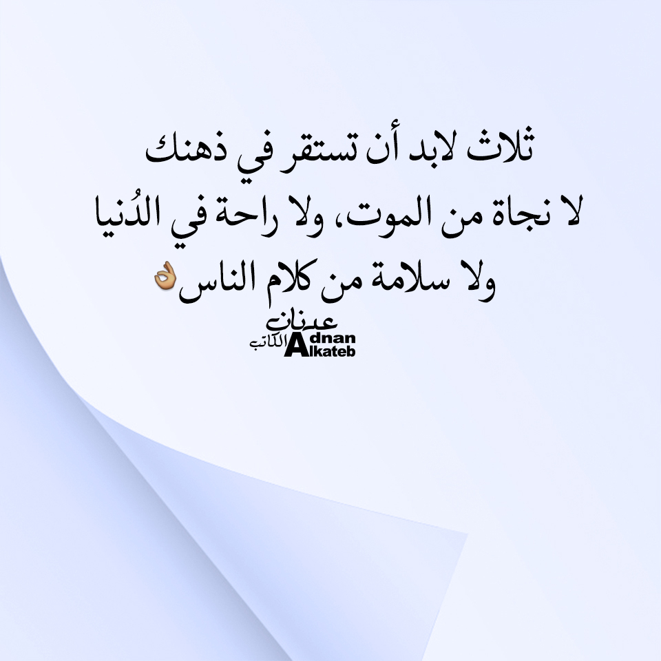 8337764f9 Prodetnotescom