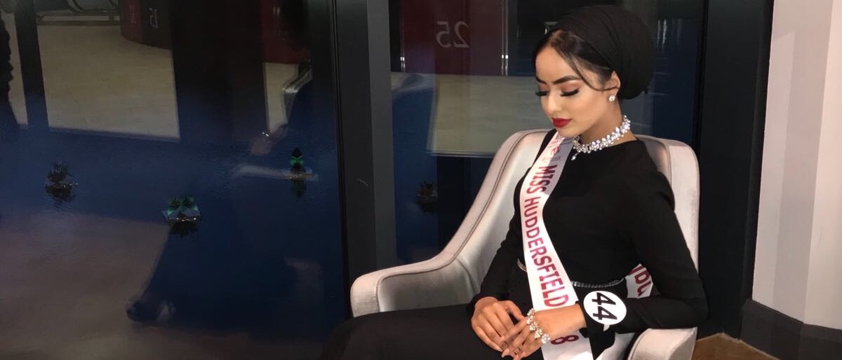مسلمة محجبة تشارك لأول مرة في نهائي ملكة جمال إنجلترا