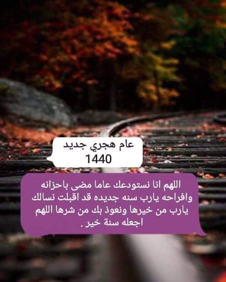 FB_IMG_1536582997725