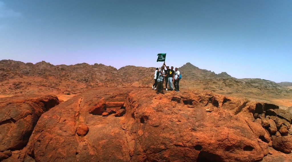 MBC1 LAFAT AL MAMLAKAH