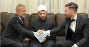 أسامة-الأزهري