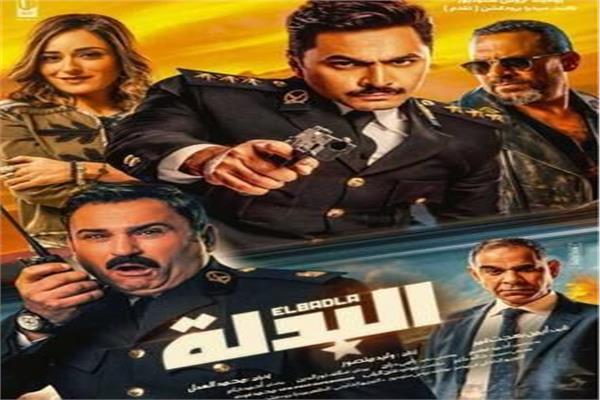 تامر حسني
