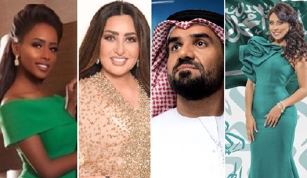 اليوم الوطني السعودي 88