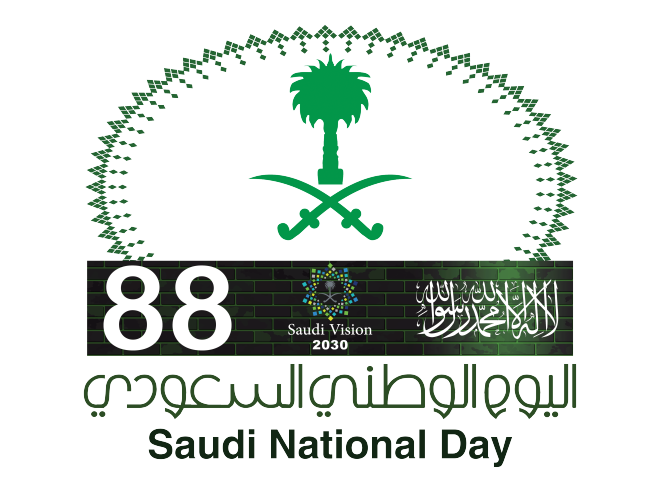 فعاليات الاحتفال باليوم الوطني السعودي 1440 مشاهير