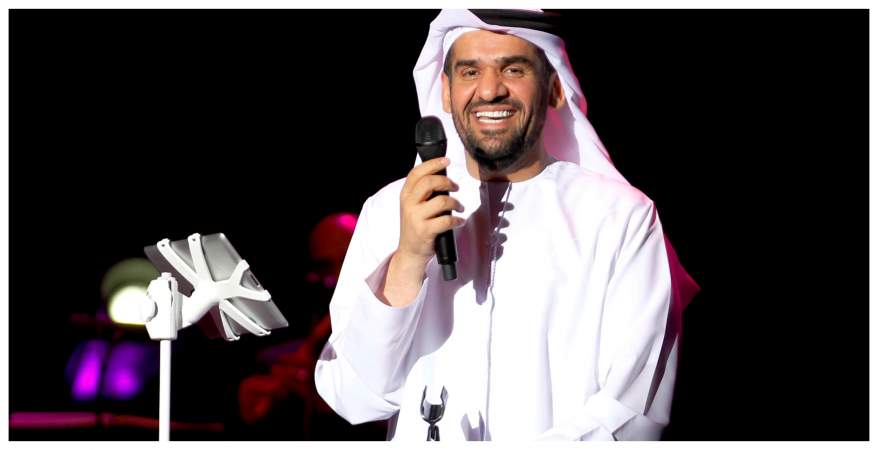 فيديو أغنية حسين الجسمي الجديدة حي بالشهامة – مشاهير