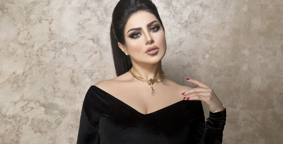 حليمة بولند