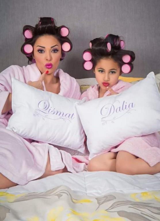 داليا-وقسمت